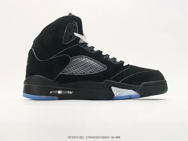 Nike Chaussures de sport  HF3975-001 #27944593735044